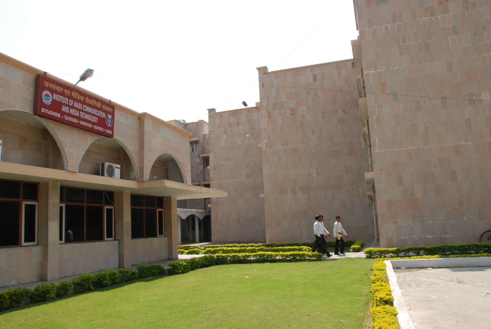 Kurukshetra University Kurukshetra