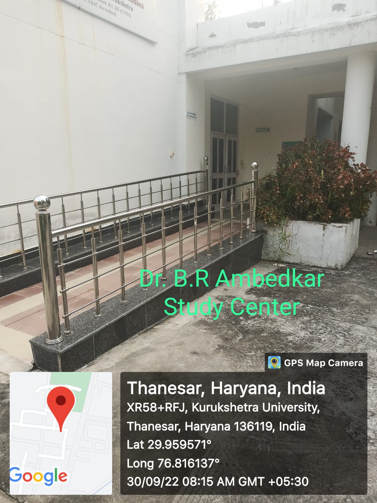 Ambedkar Studies Center