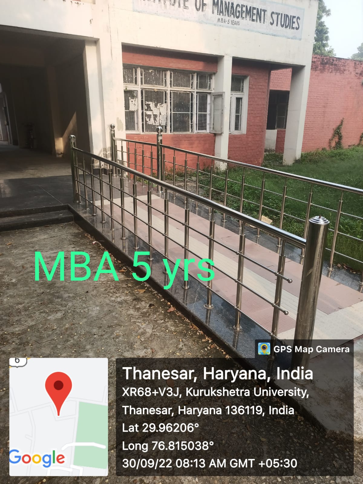 MBA Building