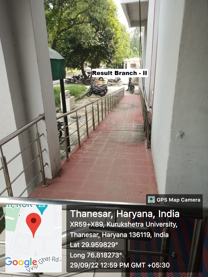 Result Branch