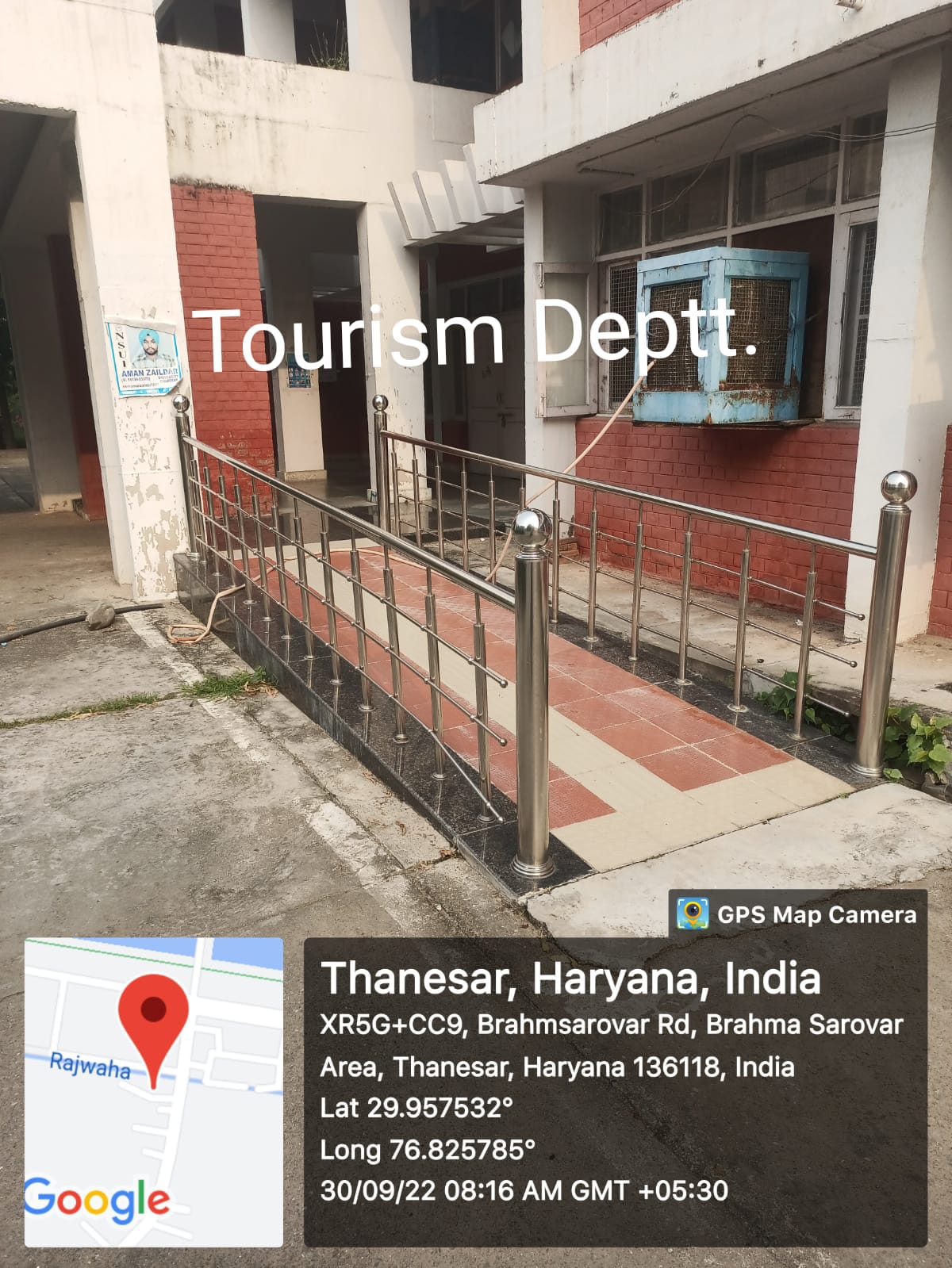 Tourism Department