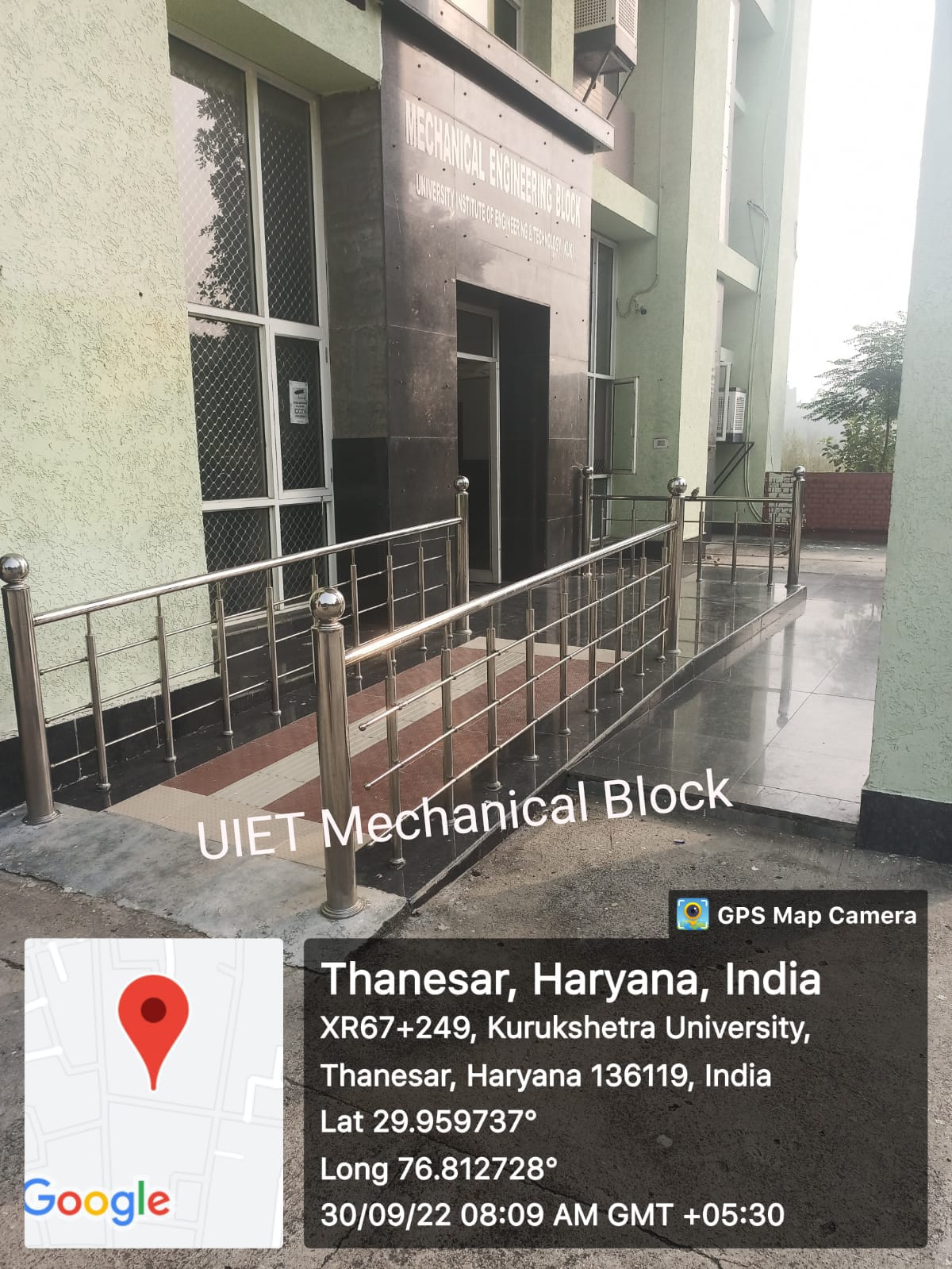 UIET Mechanical Block