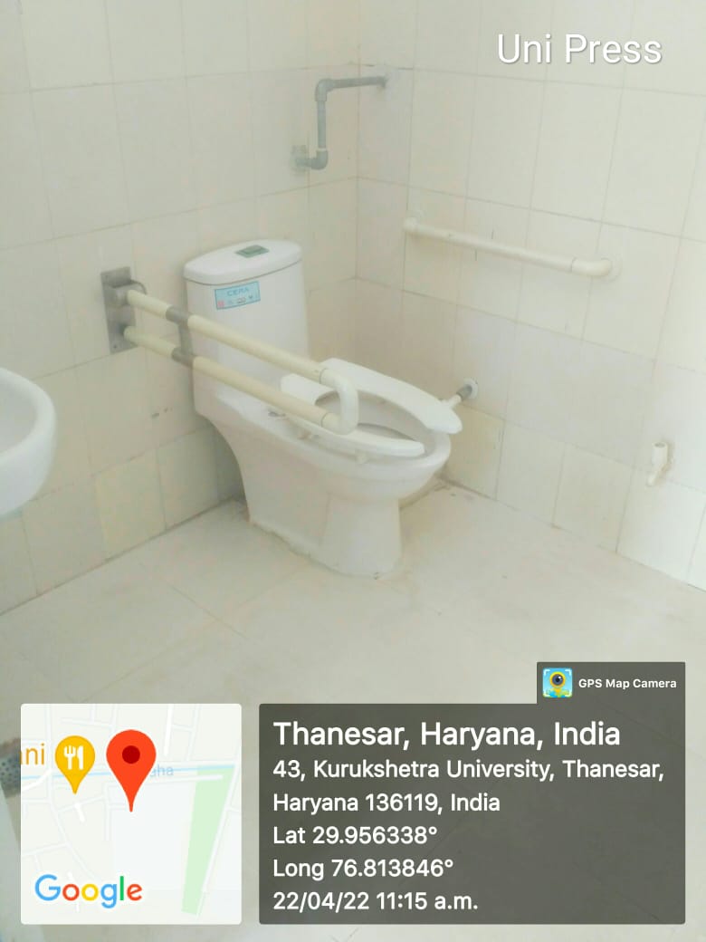 University Press Toilet